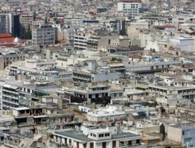 Αυξημένες οι τιμές των διαμερισμάτων το 2018 σύμφωνα με στοιχεία της Τράπεζας Ελλάδος